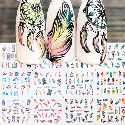12GB Spalvas Dream Catcher ūdens pārneses slīdņi nagu rakstzīmju līnijai nagu mākslas uzlīmei manikīra dekorēšanai NFBN2569-2580