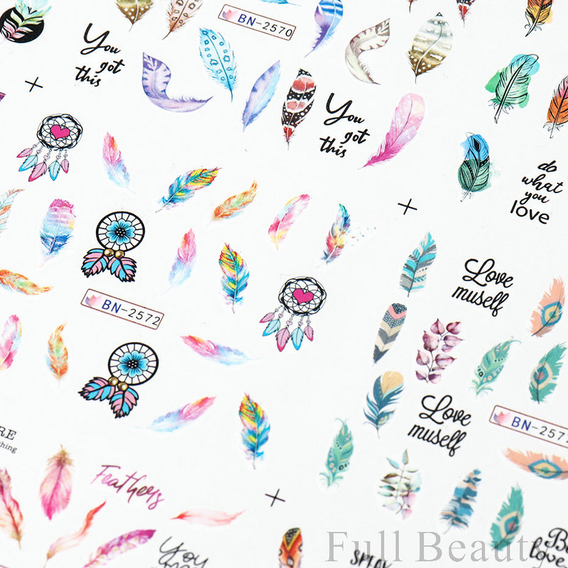 12GB Spalvas Dream Catcher ūdens pārneses slīdņi nagu rakstzīmju līnijai nagu mākslas uzlīmei manikīra dekorēšanai NFBN2569-2580
