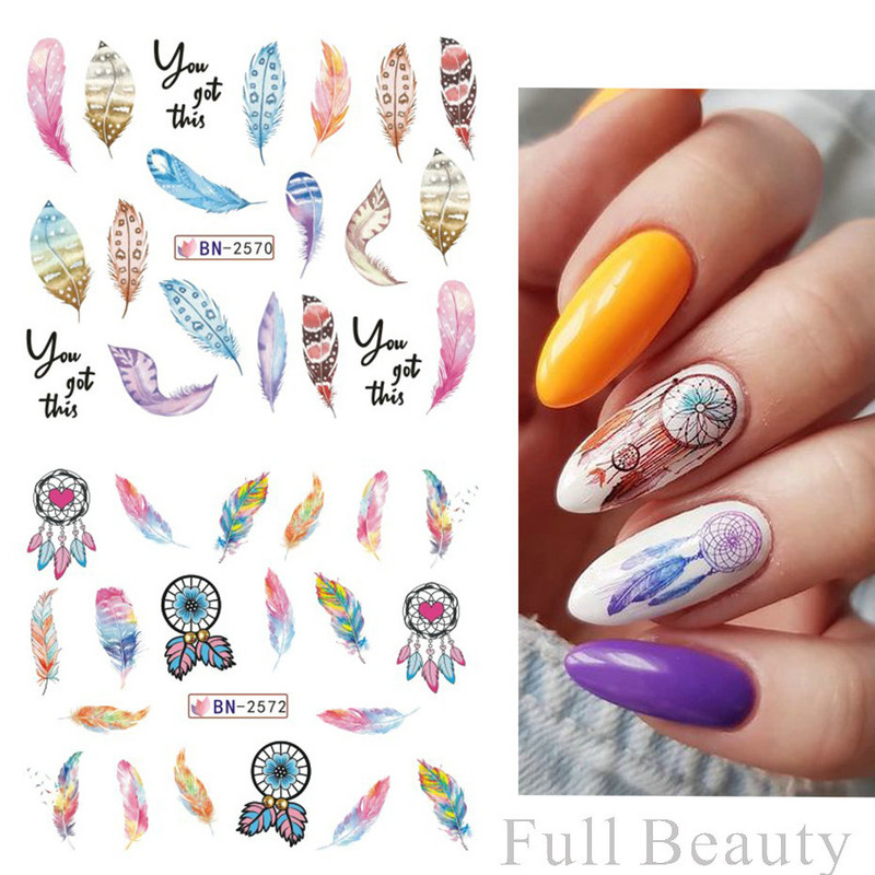 12GB Spalvas Dream Catcher ūdens pārneses slīdņi nagu rakstzīmju līnijai nagu mākslas uzlīmei manikīra dekorēšanai NFBN2569-2580