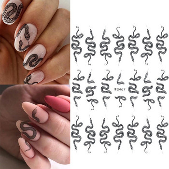 Αυτοκόλλητα 3D Snake Design Nail Art Αυτοκόλλητα πολύχρωμα Dragons Slider Αυτοκόλλητα Μαύρο φιδάκι για μανικιούρ Διακόσμηση νυχιών Πρωτοχρονιάτικο