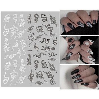 Αυτοκόλλητα 3D Snake Design Nail Art Αυτοκόλλητα πολύχρωμα Dragons Slider Αυτοκόλλητα Μαύρο φιδάκι για μανικιούρ Διακόσμηση νυχιών Πρωτοχρονιάτικο