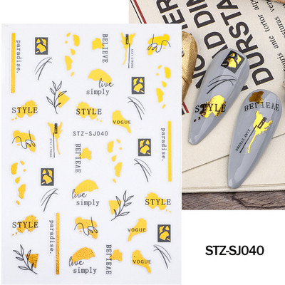 Ziedošs marmors nagu uzlīmes uzlīmes 3D viļņu līnijas ziedi burti pavasara dizains manikīrs tetovējums nagu mākslas slīdņi Dekorācijas