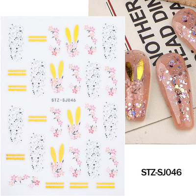 Ziedošs marmors nagu uzlīmes uzlīmes 3D viļņu līnijas ziedi burti pavasara dizains manikīrs tetovējums nagu mākslas slīdņi Dekorācijas