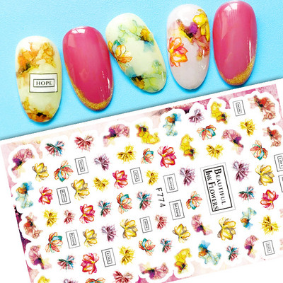 1Gb multfilmas putnu kaktusa nagu mākslas uzlīme Līmējošā uzlīme Abstrakta kļavas lapas lentes nagu uzlīme nagu mākslas piederumi