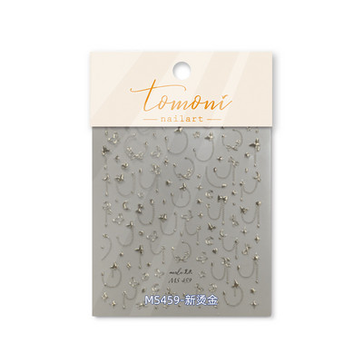 1 loksnes spīdīgs zelta lāzers, 3D Ziemassvētku loks nagu mākslas uzlīme, reljefs, mugurpuse, lipīga nagu mākslas uzlīme, DIY manikīra dekori, slīdņi