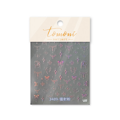 1 loksnes spīdīgs zelta lāzers, 3D Ziemassvētku loks nagu mākslas uzlīme, reljefs, mugurpuse, lipīga nagu mākslas uzlīme, DIY manikīra dekori, slīdņi