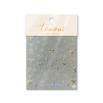 1 loksnes spīdīgs zelta lāzers, 3D Ziemassvētku loks nagu mākslas uzlīme, reljefs, mugurpuse, lipīga nagu mākslas uzlīme, DIY manikīra dekori, slīdņi