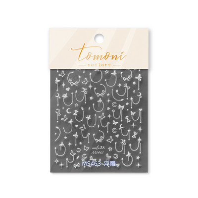 1 loksnes spīdīgs zelta lāzers, 3D Ziemassvētku loks nagu mākslas uzlīme, reljefs, mugurpuse, lipīga nagu mākslas uzlīme, DIY manikīra dekori, slīdņi