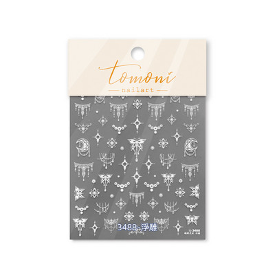 1 loksnes spīdīgs zelta lāzers, 3D Ziemassvētku loks nagu mākslas uzlīme, reljefs, mugurpuse, lipīga nagu mākslas uzlīme, DIY manikīra dekori, slīdņi