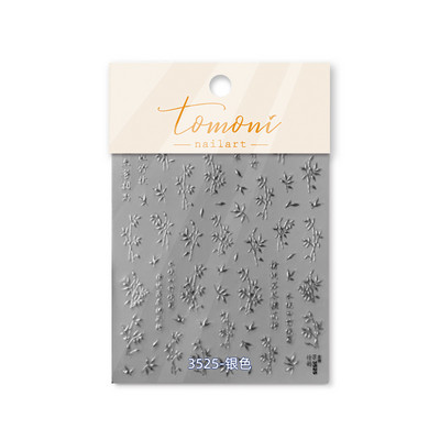 1 loksnes spīdīgs zelta lāzers, 3D Ziemassvētku loks nagu mākslas uzlīme, reljefs, mugurpuse, lipīga nagu mākslas uzlīme, DIY manikīra dekori, slīdņi