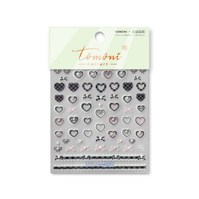 1 loksnes spīdīgs zelta lāzers, 3D Ziemassvētku loks nagu mākslas uzlīme, reljefs, mugurpuse, lipīga nagu mākslas uzlīme, DIY manikīra dekori, slīdņi