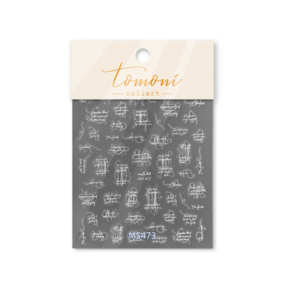 1 loksnes spīdīgs zelta lāzers, 3D Ziemassvētku loks nagu mākslas uzlīme, reljefs, mugurpuse, lipīga nagu mākslas uzlīme, DIY manikīra dekori, slīdņi