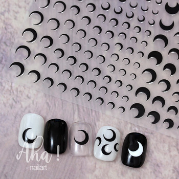 1 τμχ Αυτοκόλλητα νυχιών Moon Star Series Nail Art Διακοσμητικά Χαλκομανίες Mini Transfer Slider Αξεσουάρ DIY προμήθειες μανικιούρ