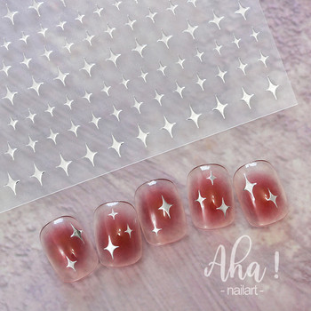 1 τμχ Αυτοκόλλητα νυχιών Moon Star Series Nail Art Διακοσμητικά Χαλκομανίες Mini Transfer Slider Αξεσουάρ DIY προμήθειες μανικιούρ