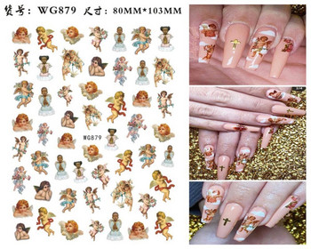 3D Baby Angels Cherub Nail Art Αυτοκόλλητα Φτερά Έρως Αγάπη Φιόγκος Αγίου Βαλεντίνου Virgin Mary Religious Series Αυτοκόλλητα αυτοκόλλητα νυχιών