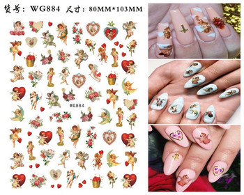 3D Baby Angels Cherub Nail Art Stickers Wings Cupid Love Bow Valentine Virgin Mary Religious Series Самозалепващи ваденки за нокти