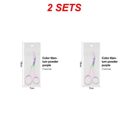 2SETS uzacu skūšanās nazis matiņu noņemšanas kopšana uzacu trimmeris uzacu veidošanas rīks grima rīki uzacu šķēres