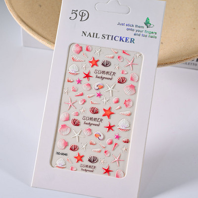 1 loksne vasaras jūras gliemežvāks 5D nagu uzlīme pludmales reljefs jūras zvaigznes uzlīme, pašlīmējoša, gravēta tropiskā kokosriekstu koka slīdnis