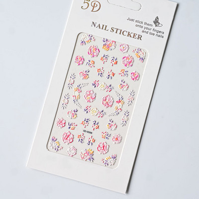 1 loksne vasaras jūras gliemežvāks 5D nagu uzlīme pludmales reljefs jūras zvaigznes uzlīme, pašlīmējoša, gravēta tropiskā kokosriekstu koka slīdnis