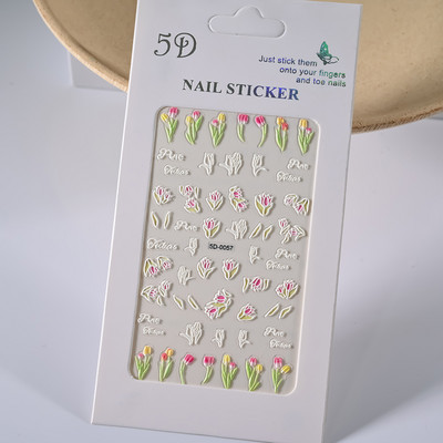 1 loksne vasaras jūras gliemežvāks 5D nagu uzlīme pludmales reljefs jūras zvaigznes uzlīme, pašlīmējoša, gravēta tropiskā kokosriekstu koka slīdnis