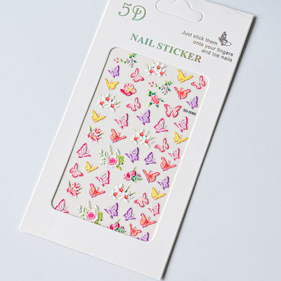 1 loksne vasaras jūras gliemežvāks 5D nagu uzlīme pludmales reljefs jūras zvaigznes uzlīme, pašlīmējoša, gravēta tropiskā kokosriekstu koka slīdnis