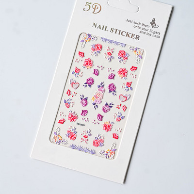 1 loksne vasaras jūras gliemežvāks 5D nagu uzlīme pludmales reljefs jūras zvaigznes uzlīme, pašlīmējoša, gravēta tropiskā kokosriekstu koka slīdnis