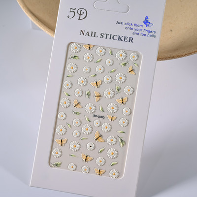 1 loksne vasaras jūras gliemežvāks 5D nagu uzlīme pludmales reljefs jūras zvaigznes uzlīme, pašlīmējoša, gravēta tropiskā kokosriekstu koka slīdnis