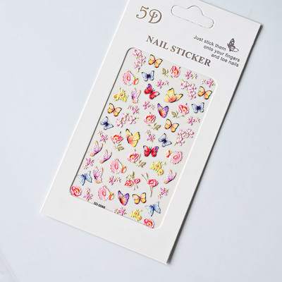 1 loksne vasaras jūras gliemežvāks 5D nagu uzlīme pludmales reljefs jūras zvaigznes uzlīme, pašlīmējoša, gravēta tropiskā kokosriekstu koka slīdnis