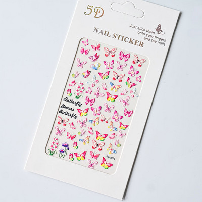 1 loksne vasaras jūras gliemežvāks 5D nagu uzlīme pludmales reljefs jūras zvaigznes uzlīme, pašlīmējoša, gravēta tropiskā kokosriekstu koka slīdnis