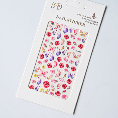 1 loksne vasaras jūras gliemežvāks 5D nagu uzlīme pludmales reljefs jūras zvaigznes uzlīme, pašlīmējoša, gravēta tropiskā kokosriekstu koka slīdnis