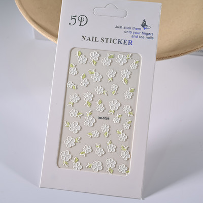 1 loksne vasaras jūras gliemežvāks 5D nagu uzlīme pludmales reljefs jūras zvaigznes uzlīme, pašlīmējoša, gravēta tropiskā kokosriekstu koka slīdnis