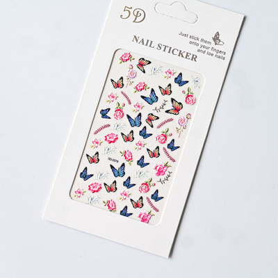 1 loksne vasaras jūras gliemežvāks 5D nagu uzlīme pludmales reljefs jūras zvaigznes uzlīme, pašlīmējoša, gravēta tropiskā kokosriekstu koka slīdnis