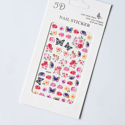 1 loksne vasaras jūras gliemežvāks 5D nagu uzlīme pludmales reljefs jūras zvaigznes uzlīme, pašlīmējoša, gravēta tropiskā kokosriekstu koka slīdnis