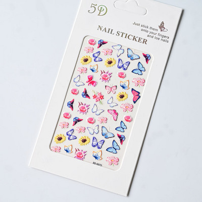 1 loksne vasaras jūras gliemežvāks 5D nagu uzlīme pludmales reljefs jūras zvaigznes uzlīme, pašlīmējoša, gravēta tropiskā kokosriekstu koka slīdnis