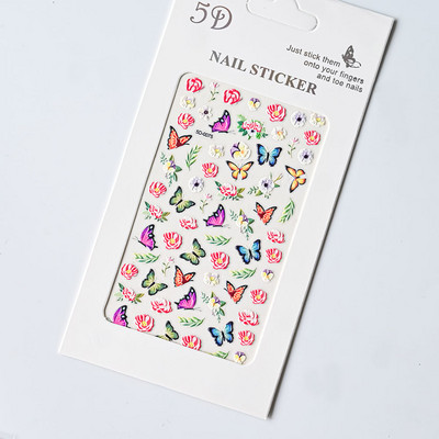 1 loksne vasaras jūras gliemežvāks 5D nagu uzlīme pludmales reljefs jūras zvaigznes uzlīme, pašlīmējoša, gravēta tropiskā kokosriekstu koka slīdnis