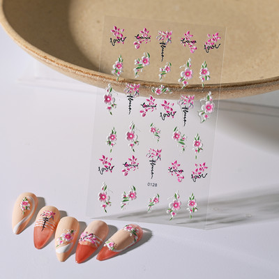 1 loksne vasaras jūras gliemežvāks 5D nagu uzlīme pludmales reljefs jūras zvaigznes uzlīme, pašlīmējoša, gravēta tropiskā kokosriekstu koka slīdnis