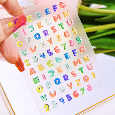 1 loksne vasaras jūras gliemežvāks 5D nagu uzlīme pludmales reljefs jūras zvaigznes uzlīme, pašlīmējoša, gravēta tropiskā kokosriekstu koka slīdnis