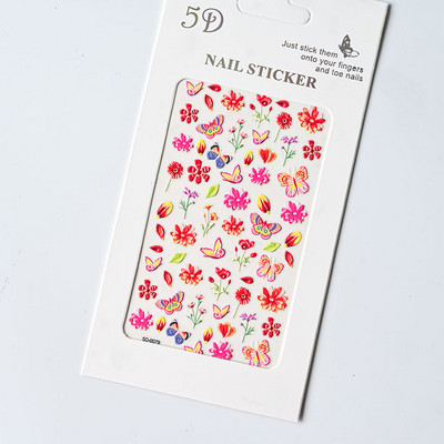 1 loksne vasaras jūras gliemežvāks 5D nagu uzlīme pludmales reljefs jūras zvaigznes uzlīme, pašlīmējoša, gravēta tropiskā kokosriekstu koka slīdnis