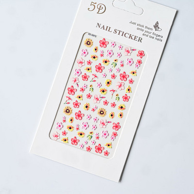 1 loksne vasaras jūras gliemežvāks 5D nagu uzlīme pludmales reljefs jūras zvaigznes uzlīme, pašlīmējoša, gravēta tropiskā kokosriekstu koka slīdnis