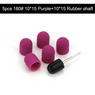5gab 10*15/13*19 slīpēšanas vāciņi ar gumijas nagu mākslas slīpēšanas lentēm, bloku vāciņi, serdeņa želejas noņemšanas līdzeklis kutikulas urbjmašīnas piederumu rīks