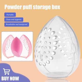 Gourd Cosmetic Egg Wet and Dry Proproof Μακιγιάζ Sponge Puff Beauty Tools Σούπερ μαλακό επαγγελματικό εργαλείο μακιγιάζ για γυναίκες κορίτσια