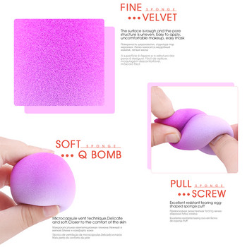 Makeup Blender Cosmetic Puff Makeup Sponge Cushion Foundation Powder Sponge Beauty Tool Αξεσουάρ μακιγιάζ για γυναίκες