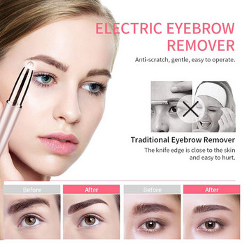 Γυναικείο Ηλεκτρικό κουρευτικό φρυδιών Eye Brow Shaper Pencil Αποτρίχωση προσώπου για γυναίκες Αυτόματη ξυριστική μηχανή φρυδιών Μαχαίρι τσέπης