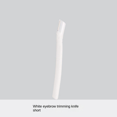 Napredni nož za podrezivanje obrva Siguran alat protiv ogrebotina za brijanje obrva za muškarce i žene Set alata za uljepšavanje početnika Brijač za obrve