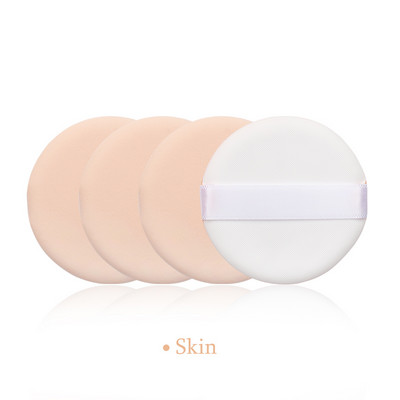 5 gab. Profesionāls apaļas formas sejas sejas ķermeņa pūdera tonālais krēms Puff Portable, mīksts, kosmētisks, pūšošs aplauzuma krēms, sūkļa partija