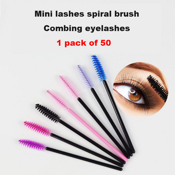 Νέα 50Pcs Make up Brushes Eye lashes Μάσκαρα μιας χρήσης Ραβδί Εφαρμογής Eye lashes Cosmetic Brush Maquiagem For Makeup Tools