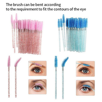 CNKESS 50 τμχ Βουρτσάκια βλεφαρίδων μιας χρήσης Extension Crystal Brush Mascara Wand Eye Lashes Σετ καλλυντικών εργαλείων Μακιγιάζ Beauty