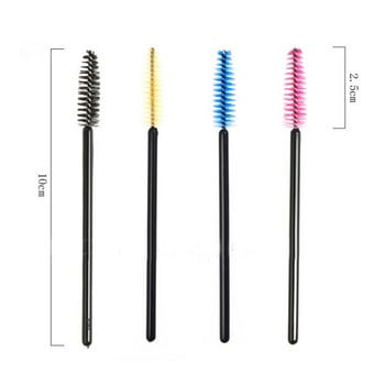 YSDO 50 Pieces Of Eyelash Brush Makeup Βούρτσα βλεφαρίδων μιας χρήσης Nylon Σετ βούρτσας βλεφαρίδων Εργαλεία μακιγιάζ Πλαστική χτένα