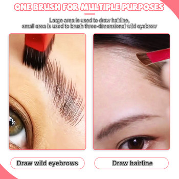 Πινέλο Wild Eyebrow Multifunction Προσομοιωμένη Βούρτσα Μακιγιάζ Μακιγιάζ Φρυδιών Τετράγωνη Στερεοσκοπική Ζωγραφική Hairline Brown Artifact