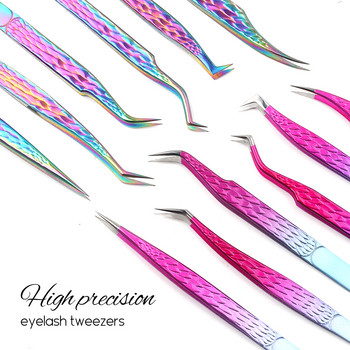 Gemerry Tweezers For Eyelash Extension Πολύχρωμο ανοξείδωτο ατσάλι υψηλής ακρίβειας Lashes Tweezers Individual Volume Makeup Tools